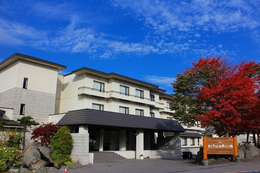 碧の美ゆゆaonobi Yuyu旧湯元白金温泉ホテル Biei Exterior photo