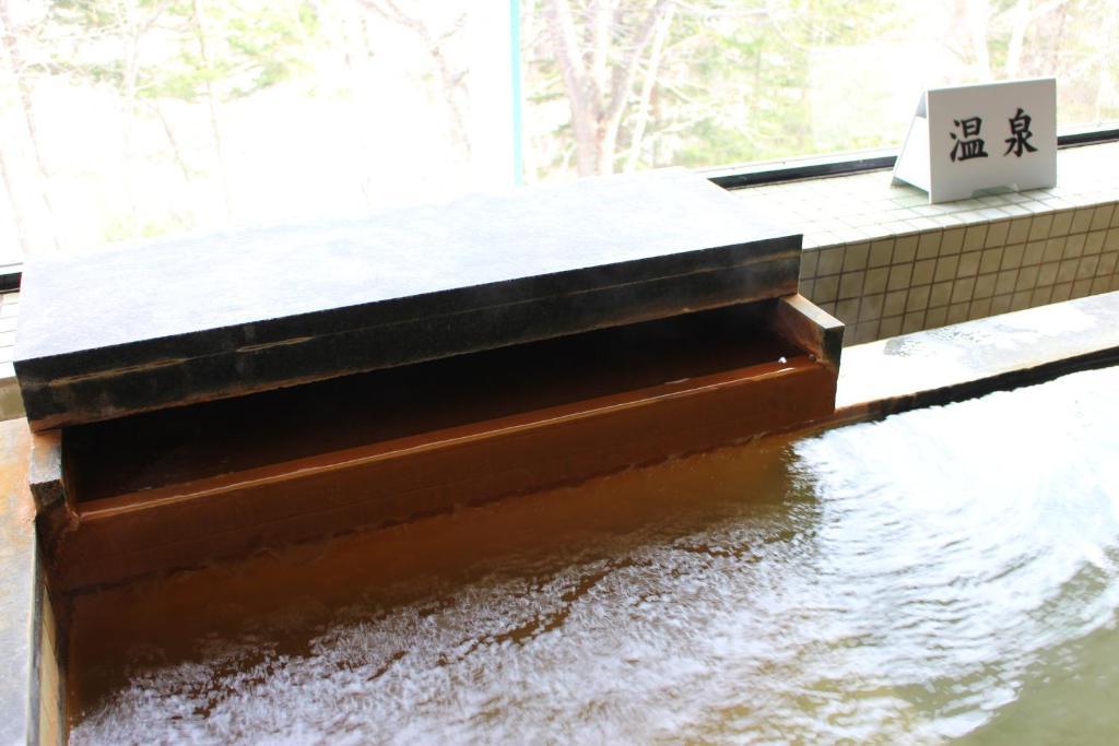 碧の美ゆゆaonobi Yuyu旧湯元白金温泉ホテル Biei Exterior photo